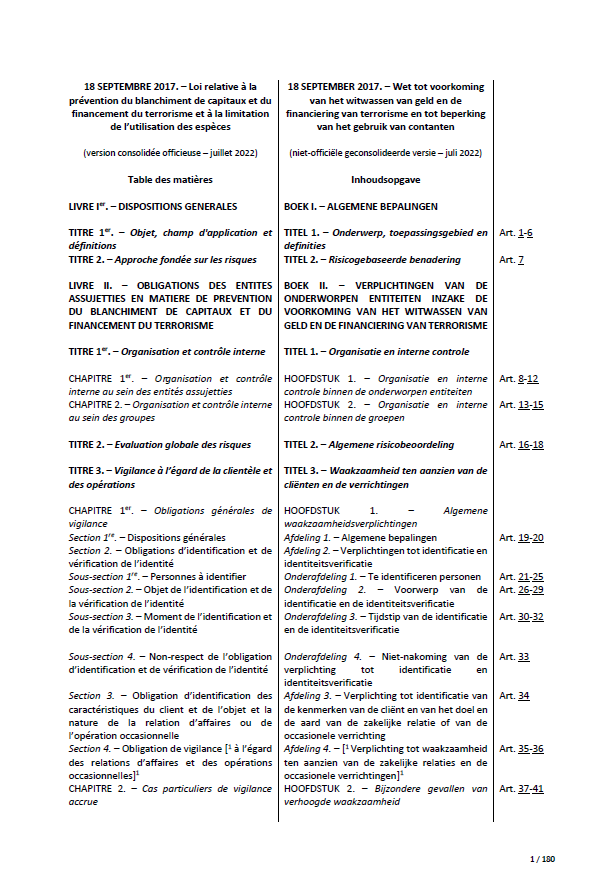 Loi du 18 septembre 2017